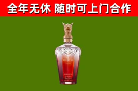 淮安回收剑南春价格