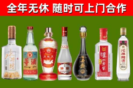 淮安回收老酒价格