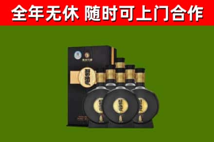 淮安烟酒回收习酒1988.jpg